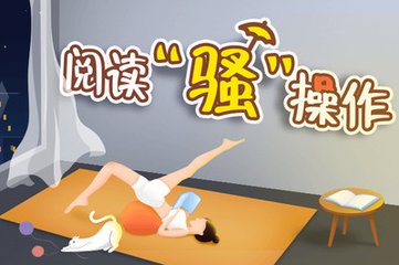 开云网页版登录入口